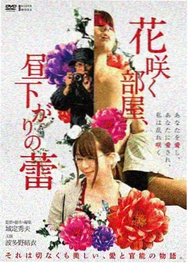 AV岛国影评 · 是枝裕和